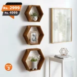 Mona hexagon brown set of 3 wall mounted best and premium quality