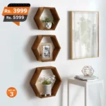 Mona-hexagon-brown-set-of-3-wall-mounted-best-and-premium-quality-1-1-450x450