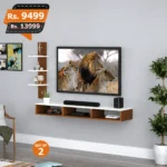 bella-tv-console-wall-mounted-wooden-LED-rack-for-media-wall-and-for-storage-xbox-dvd-player-creative-design-1-450x450