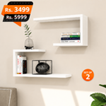 j-shape-white-pair-wall-mounted-racks-for-home-decoration-adn-for-storage-premium-quality-1-450x450