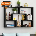 Cameron-wooden-box-black-wall-mounted-for-home-decoration-best-and-premium-quality-450x450