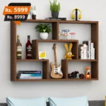 Cameron-wooden-box-brown-wall-mounted-for-home-decoration-best-and-premium-quality-450x450