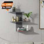 Edward wooden shelves grey wall mounted for home decoration best and premium quality