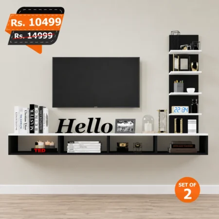 Alison Tv Console Large