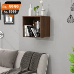Square-wall-mounted-box-brown-for-storage-best-and-premium-quality-1-450x450