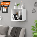 Square-wall-mounted-box-white-for-storage-best-and-premium-quality-1-450x450