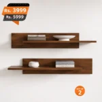 Armari-Shelf-brown-pair-wall-mounted-best-quality-for-hoime-decoration-book-rack-1-450x450