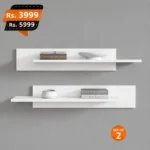 Armari-Shelf-white-pair-wall-mounted-best-quality-for-hoime-decoration-book-rack-1-450x450