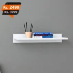 Armari-shelf-white-wall-mounted-for-home-decoration.webp
