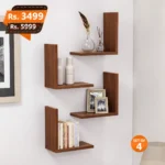L-shape-shelves-set-of-4-best-and-premium-quality-brown-.webp